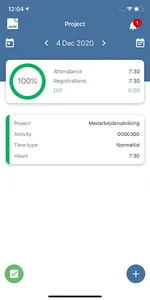 ProMark screenshot 16