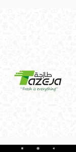 Tazeja screenshot 0