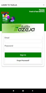 Tazeja screenshot 7