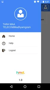 HMD Maintenance screenshot 1