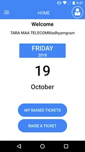 HMD Maintenance screenshot 2