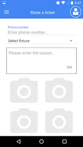 HMD Maintenance screenshot 3
