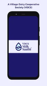 VDCS Milk Saathi screenshot 0