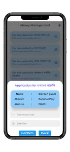Library Management screenshot 5