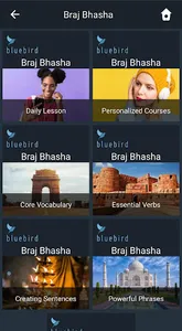 Learn Braj Bhasha. Speak Braj  screenshot 0