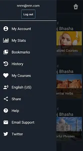 Learn Braj Bhasha. Speak Braj  screenshot 7