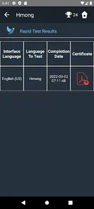 Hmong Language Tests screenshot 7