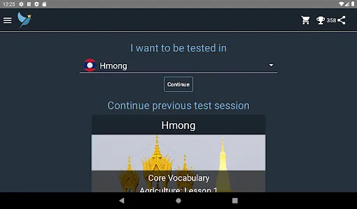Hmong Language Tests screenshot 8