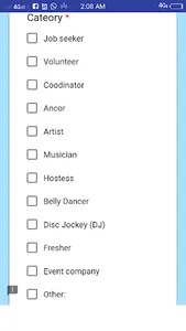 MPSPINE  Events profile Applic screenshot 2