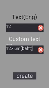QR Table Generator screenshot 0