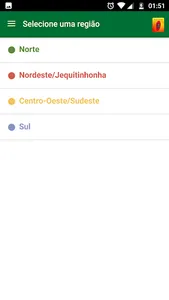 Prosa Rural screenshot 2