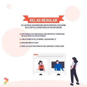 AdPro screenshot 1