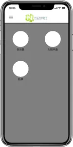 Proshare screenshot 0