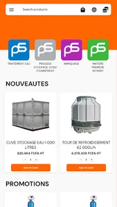 PROSHOP SÉNÉGAL screenshot 1