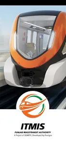 ITMIS OLMRTS screenshot 0