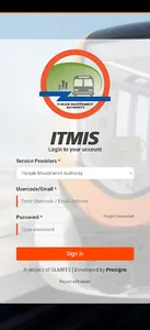 ITMIS OLMRTS screenshot 1
