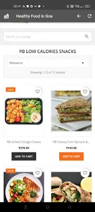 Healthcode Protein Box screenshot 2
