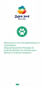 France - Beijing Expo 2019 screenshot 0