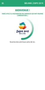 France - Beijing Expo 2019 screenshot 1