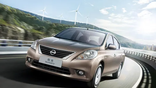 Nissan Car Wallpapers screenshot 12