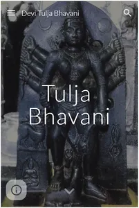 Tulja Bhavani - Live Darshan screenshot 0