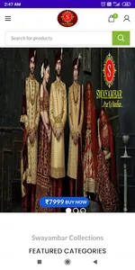 Swayambar screenshot 1
