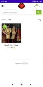 Swayambar screenshot 7