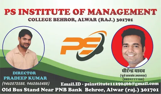 PS INSTITUTE OF MANAGEMENT COL screenshot 0