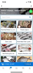 PSA SEAFOOD Fresh Fish Madurai screenshot 3