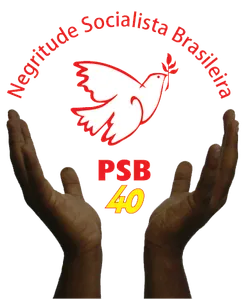 PSB Betim screenshot 6