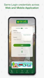 PSB UnIC screenshot 0