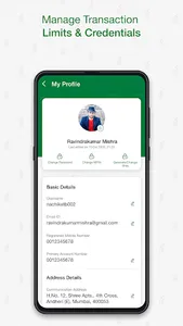 PSB UnIC screenshot 2