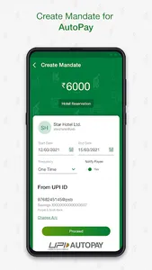 PSB UnIC screenshot 7