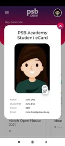 PSBAccess screenshot 1