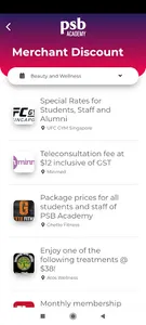 PSBAccess screenshot 4