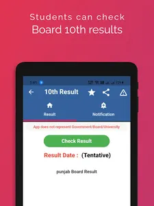 PUNJAB BOARD RESULT 2021 screenshot 12
