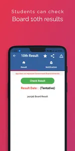PUNJAB BOARD RESULT 2021 screenshot 4