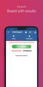 PUNJAB BOARD RESULT 2021 screenshot 5