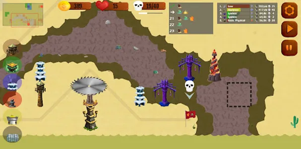 Castlewatch screenshot 2