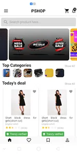 PSHOP screenshot 0