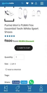 P Shop India -Online Shoping & screenshot 1