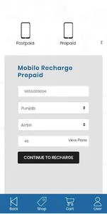 P Shop India -Online Shoping & screenshot 2