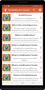 The Bodhisattva Avalokitesvara screenshot 1
