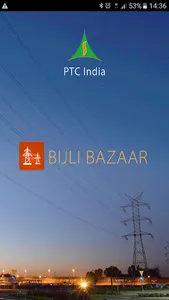 Bijli Bazaar screenshot 0