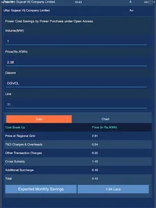 Bijli Bazaar screenshot 3
