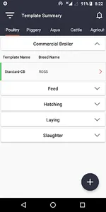 Navfarm screenshot 4