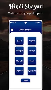All Hindi Shayari : Best Shaya screenshot 7