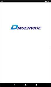 D-MService screenshot 7
