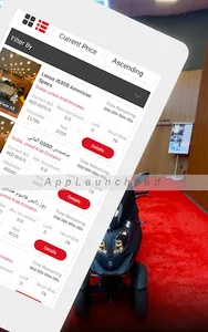 Public Auction screenshot 8