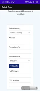Public Calculators screenshot 0